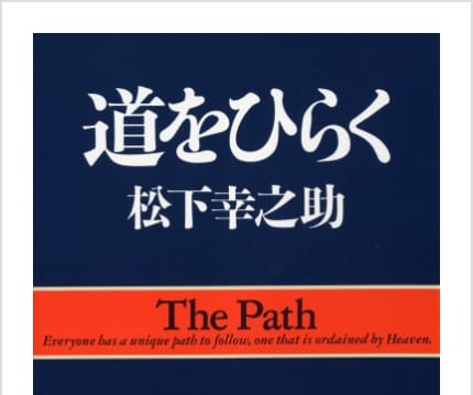 梅田PHP朝読の会　新会員募集中