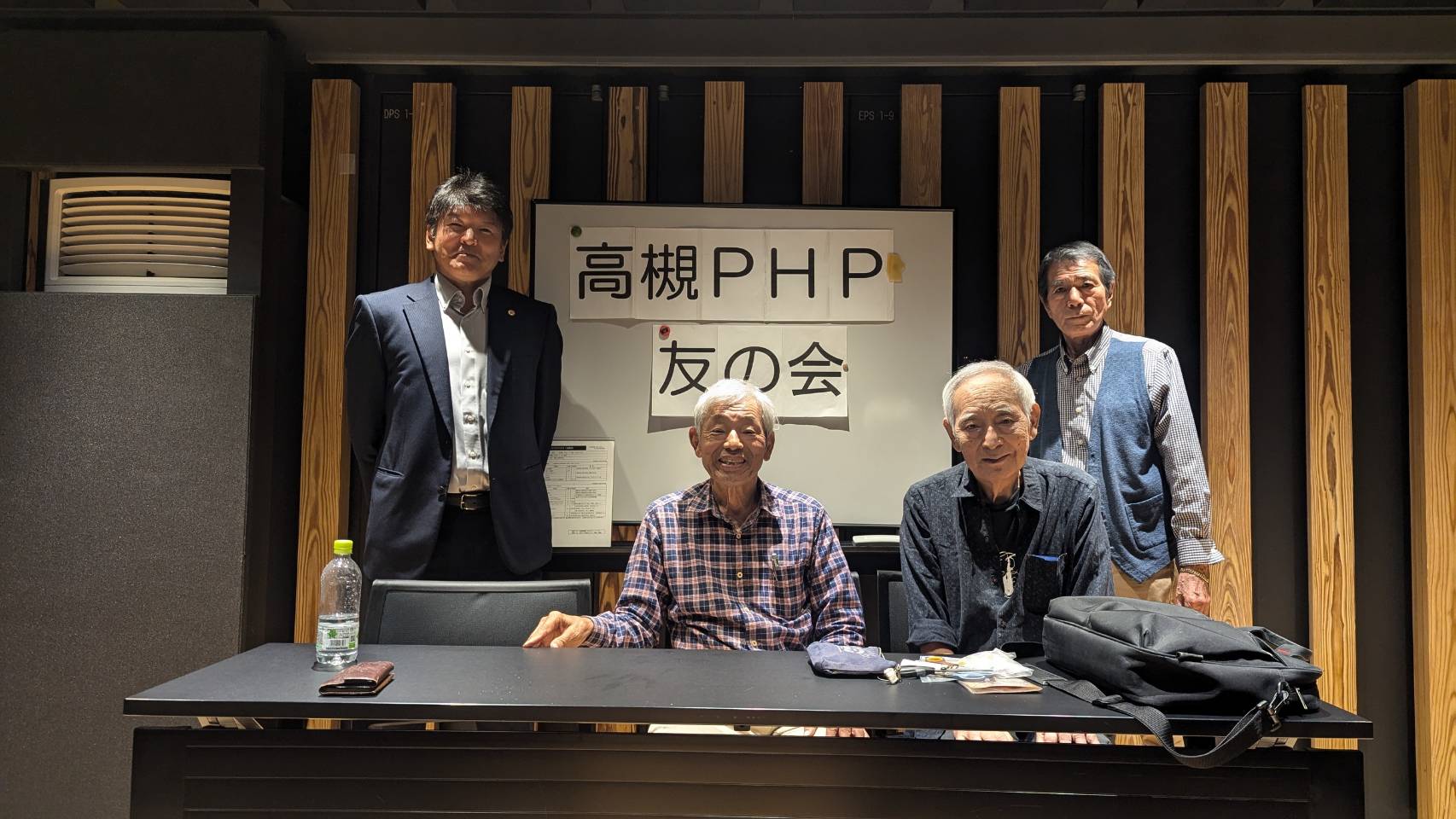 高槻PHP読書友の会10月度例会を開催。　　　　　　　