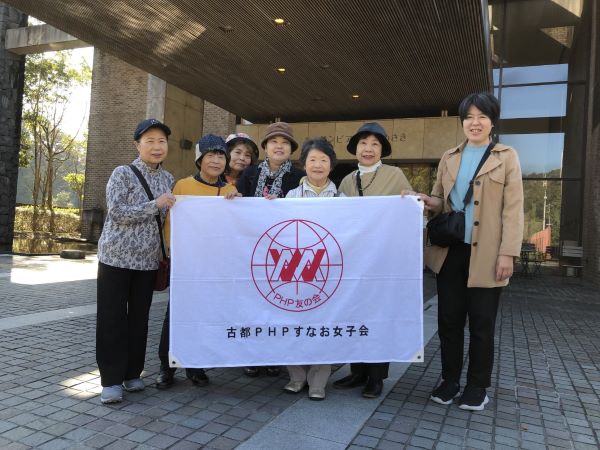 古都PHPすなお女子会『11月度　姫路一泊研修旅行』を開催しました