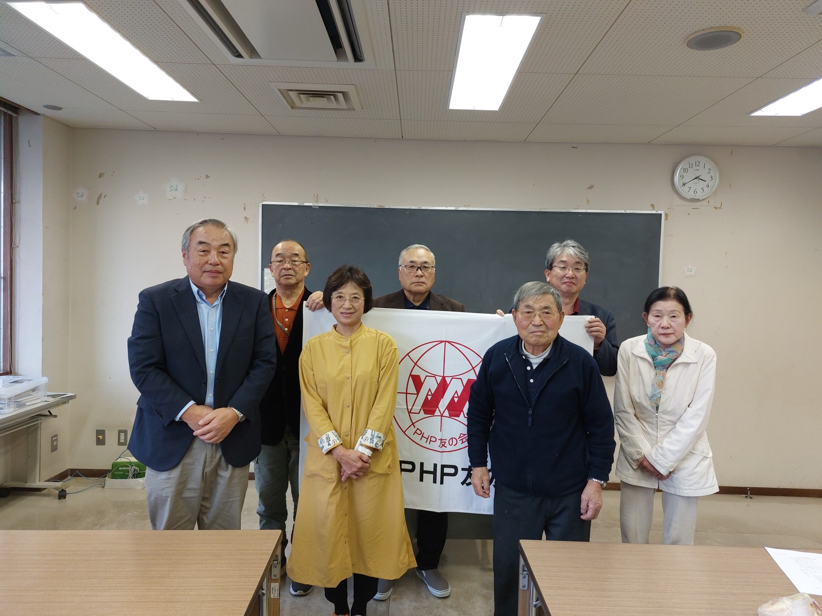 山形PHP友の会第２１期総会を開催