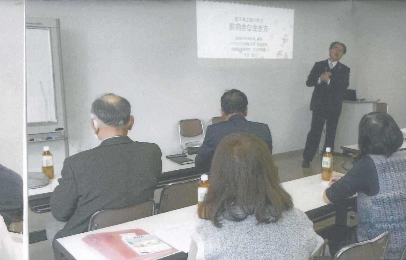 福井県ＰＨＰ友の会合同例会を開催しました