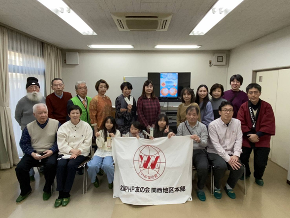 PHP幸之助女子会in京都・PHPおおひらき松翁会共催『家族で楽しく学んでみよう! 「アンパンマン」やなせたかしさんと「道をひらく」の松下幸之助さん』を開催しました PHP幸之助女子会in京都・PHPおおひらき松翁会共催『家族で楽しく学んでみよう! 「アンパンマン」やなせたかしさんと「道をひらく」の松下幸之助さん』を開催しました