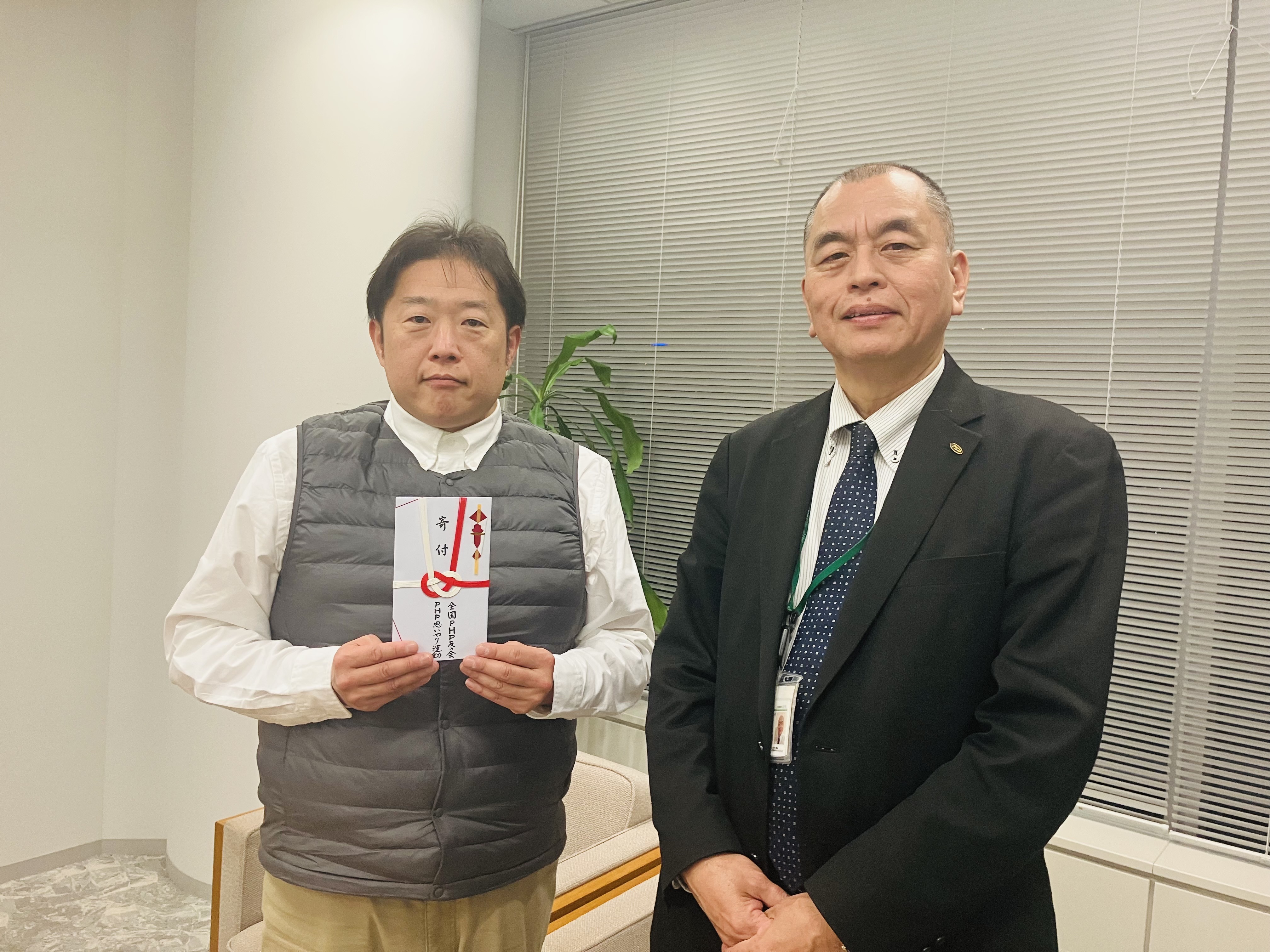 NPO法人チームふくしまへの「愛の募金」寄付贈呈懇談会を実施しました! NPO法人チームふくしまへの「愛の募金」寄付贈呈懇談会を実施しました!