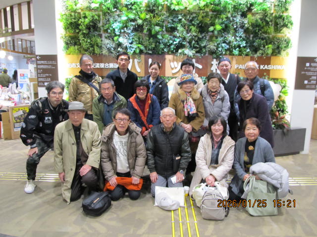 柏PHP読書友の会はゲスト2名を迎えて1月度例会を開催しました 柏PHP読書友の会はゲスト2名を迎えて1月度例会を開催しました