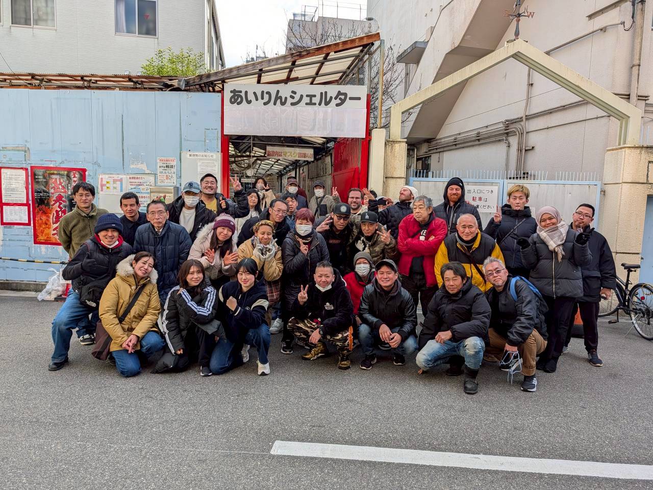 炊き出し志絆会の定例会にて「愛の募金」寄付贈呈を実施! 炊き出し志絆会の定例会にて「愛の募金」寄付贈呈を実施!