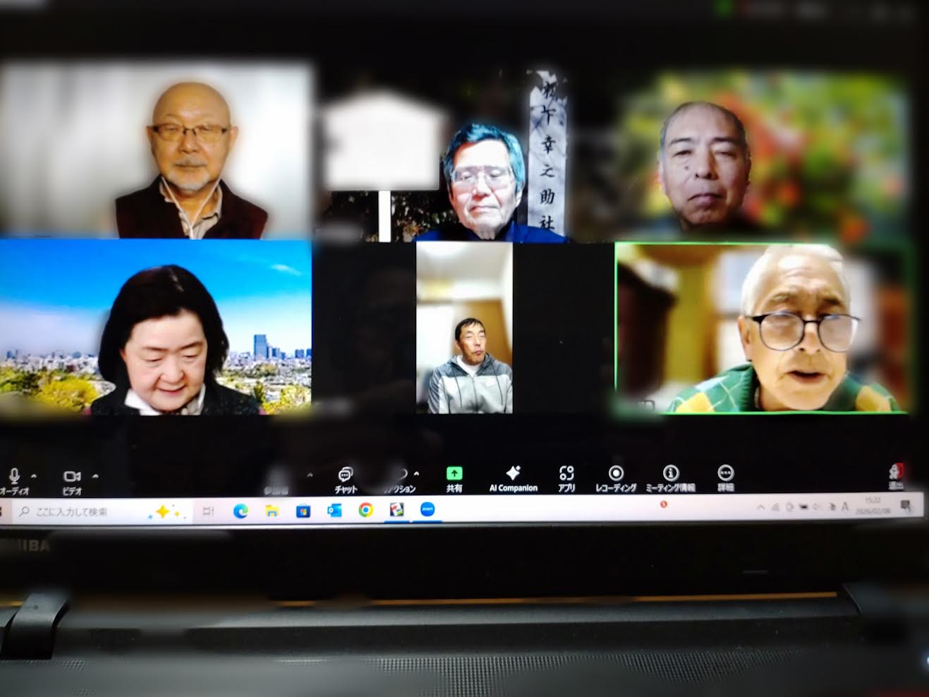 オンライン未来2月例会を開催 オンライン未来2月例会を開催