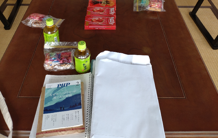 「福島PHP松下幸之助女子会きらら」2月度例会を開催しました 「福島PHP松下幸之助女子会きらら」2月度例会を開催しました