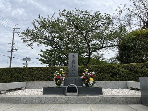 第26回松翁忌(和歌山)のご案内 第26回松翁忌(和歌山)のご案内