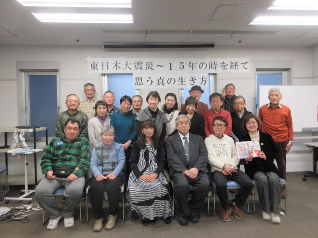 宮城県地区講演会の開催報告 宮城県地区講演会の開催報告