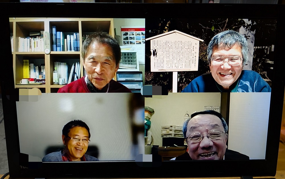 zoomど東海27の2月例会 zoomど東海27の2月例会